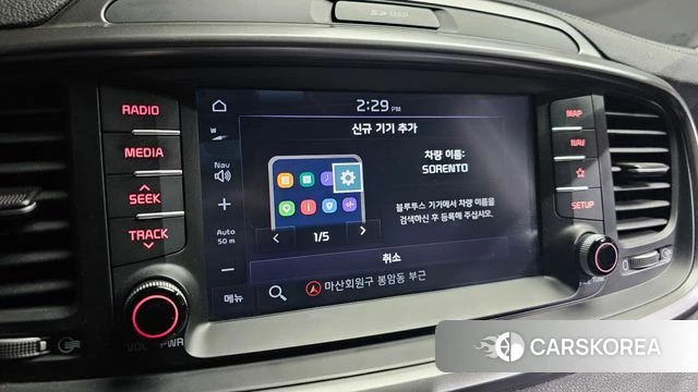 Kia The New Sorento id 4596407 из Кореи 7