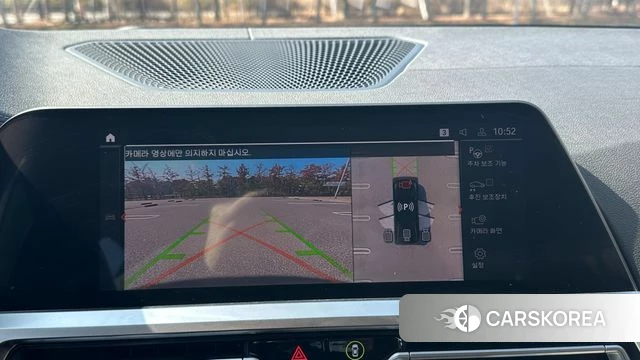 BMW 3 Series (G20) id 3833405 из Кореи 7