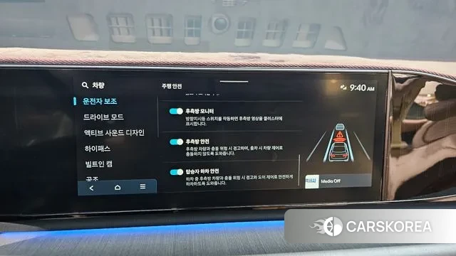 Hyundai Grandeur (GN7) id 3278772 из Кореи 7