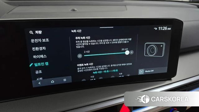 Kia The New Sorento 4th Generation id 4640215 из Кореи 7