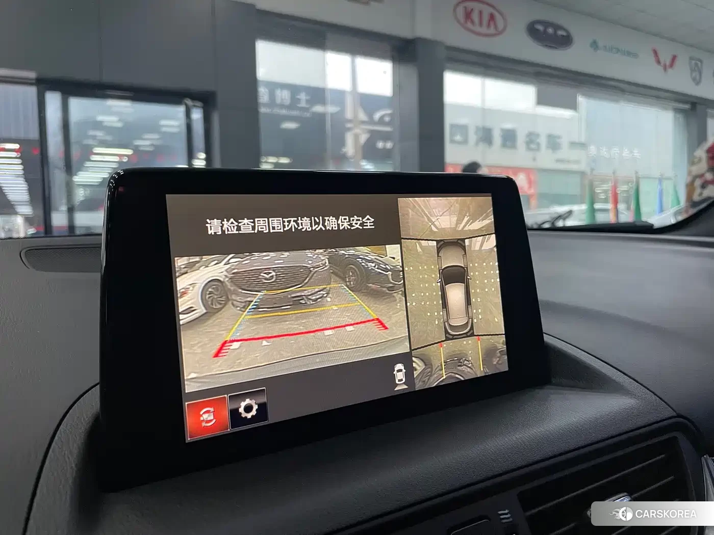 Mazda CX-4 id 4589305 из Китая 7