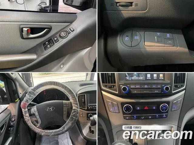 Hyundai The New Grand Starex id 2876858 из Кореи 7