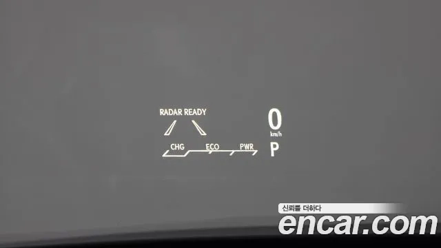 Lexus RX450h 4th generation id 2903237 из Кореи 7