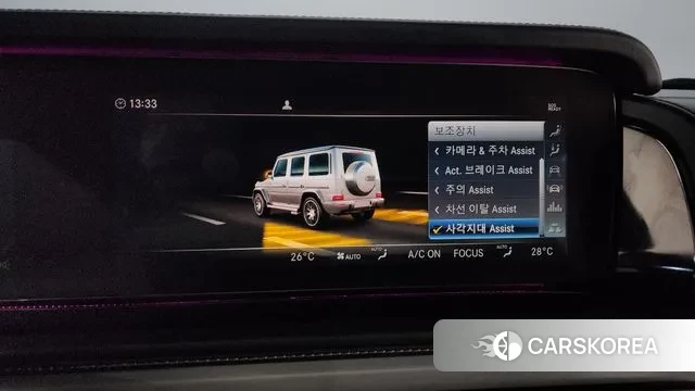 Mercedes-Benz G-Class W463b id 3777714 из Кореи 7