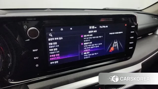 Kia K5 3rd generation id 2964991 из Кореи 7