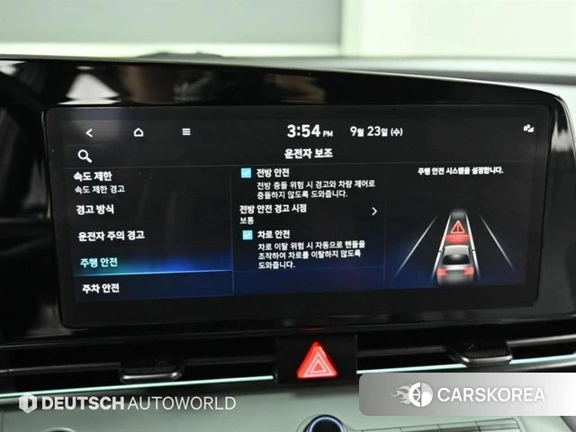 Hyundai The New Avante (CN7) id 4913191 из Кореи 7