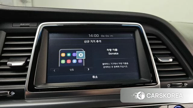 Hyundai Sonata New Rise Hybrid id 4672683 из Кореи 7