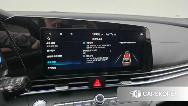 Hyundai The New Avante (CN7) id 3963490 из Кореи 7