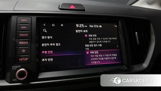 Kia The New Kia Ray id 4499221 из Кореи 7