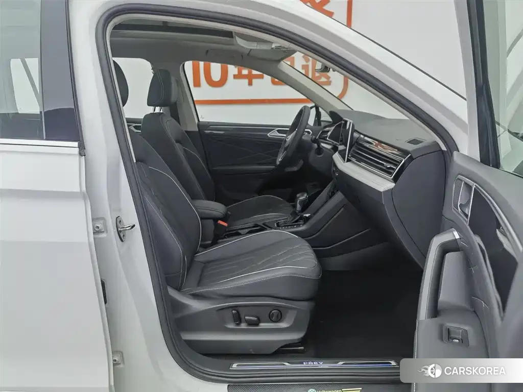 Volkswagen Tiguan L id 4680467 из Китая 8