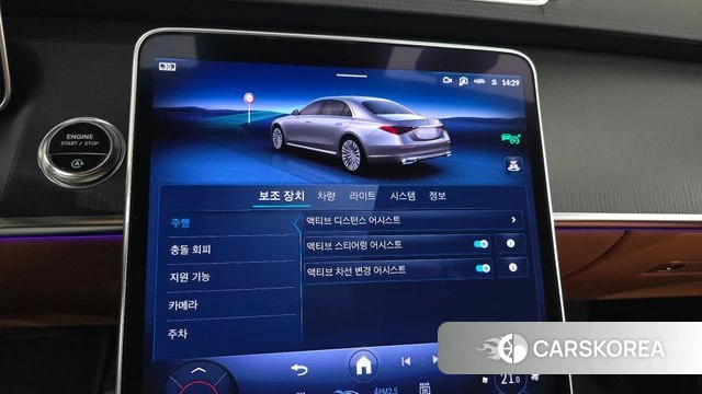 Mercedes-Benz S-Class W223 id 4353936 из Кореи 7