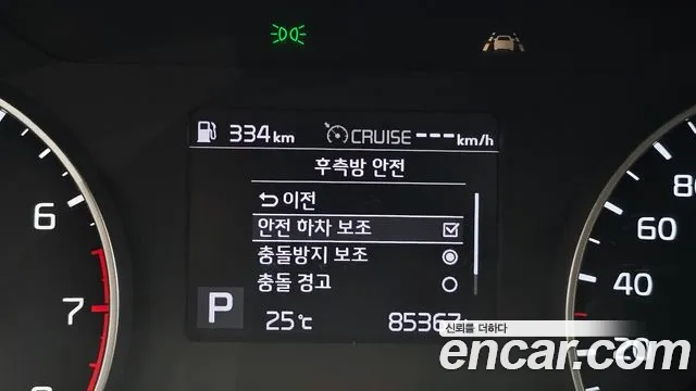 Kia Seltos id 2955491 из Кореи 7