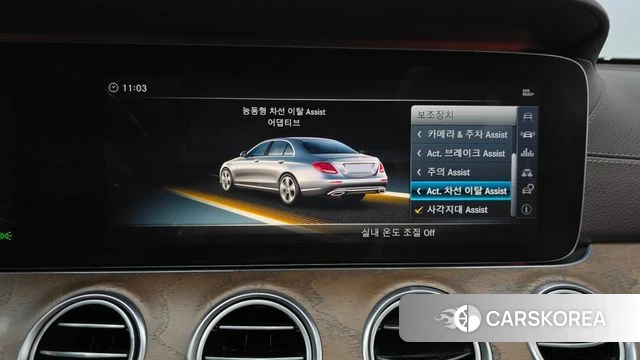 Mercedes-Benz E-Class W213 id 4662987 из Кореи 7