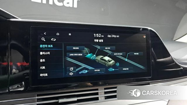 Hyundai The New Grandeur IG id 4501411 из Кореи 7