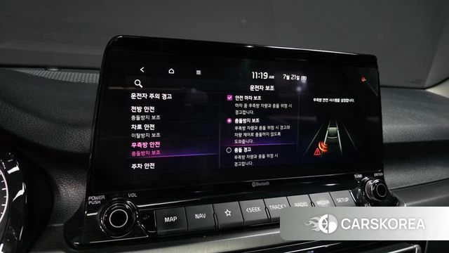 Kia Seltos id 4609282 из Кореи 7