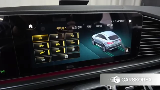 Mercedes-Benz GLE-Class W167 id 3349421 из Кореи 7