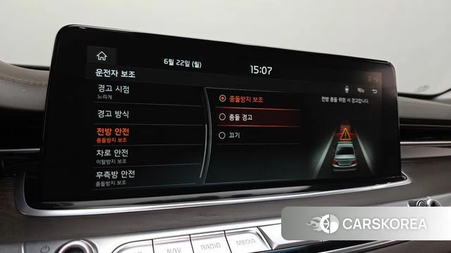 Kia More K9 id 4490972 из Кореи 7