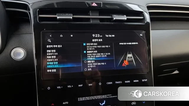 Hyundai The New Tucson (NX4) id 3550302 из Кореи 7