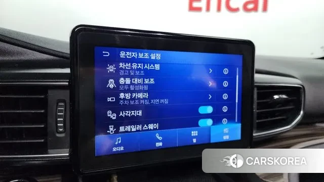 Ford Explorer 6th Generation id 2985826 из Кореи 7