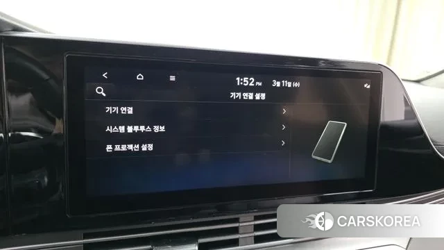 Hyundai The New Grandeur IG id 3771705 из Кореи 7