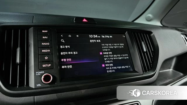 Kia The New Kia Ray id 3831605 из Кореи 7