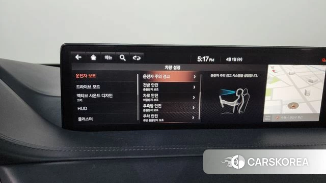 Genesis GV80 id 3872811 из Кореи 7