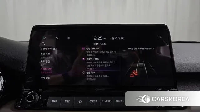 Kia Seltos id 3721896 из Кореи 7