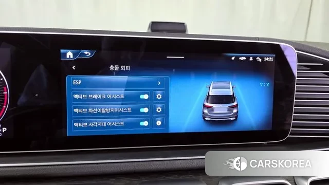 Mercedes-Benz GLE-Class W167 id 3725765 из Кореи 7