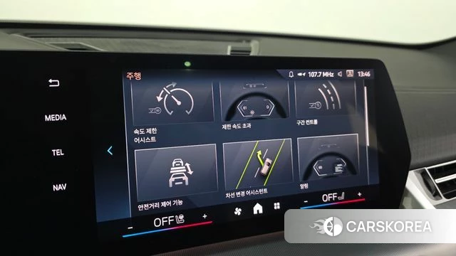 BMW X2 (U10) id 3838028 из Кореи 7