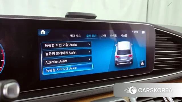 Mercedes-Benz GLE-Class W167 id 3060193 из Кореи 7