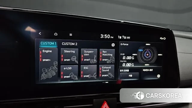 Hyundai The New Avante (CN7) id 3555107 из Кореи 7