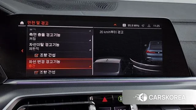 BMW X6 (G06) id 3002791 из Кореи 7