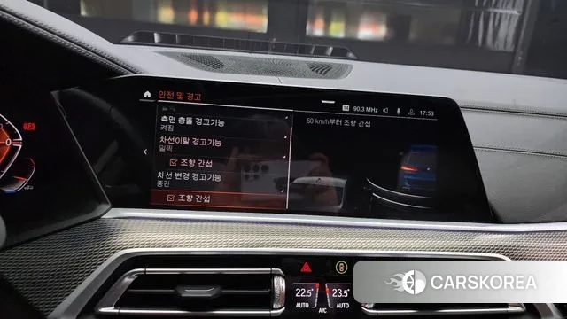 BMW X5 (G05) id 3059515 из Кореи 7