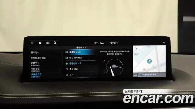 Genesis Electrified GV70 id 2910587 из Кореи 7