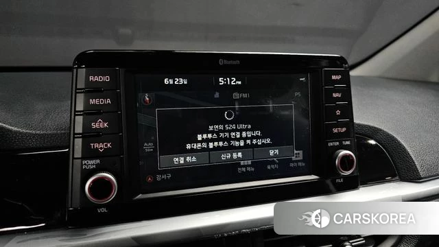 Kia All New Morning (JA) id 4496202 из Кореи 7