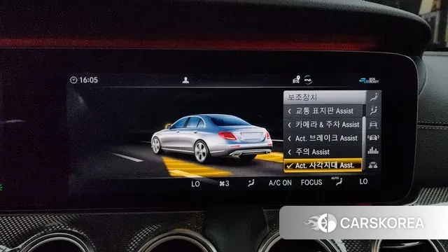 Mercedes-Benz E-Class W213 id 3060079 из Кореи 7