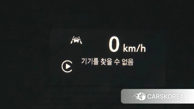 Chevrolet (GM Daewoo) Trailblazer id 4683928 из Кореи 7