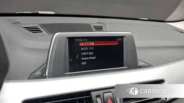 BMW X1 (F48) id 3455019 из Кореи 7