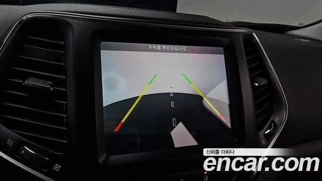 Jeep Cherokee (KL) id 2952128 из Кореи 7