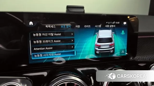 Mercedes-Benz GLB-Class X247 id 3483144 из Кореи 7