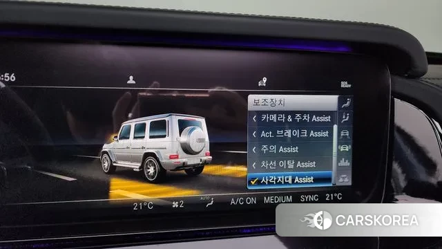 Mercedes-Benz G-Class W463b id 3685967 из Кореи 7