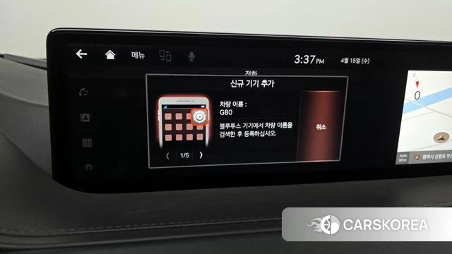 Genesis G80 (RG3) id 3941732 из Кореи 7