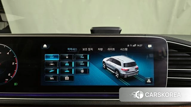 Mercedes-Benz GLS - Class X167 id 3898776 из Кореи 7