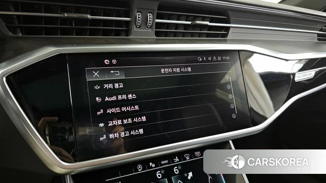 Audi A7 (4K) id 3892828 из Кореи 7