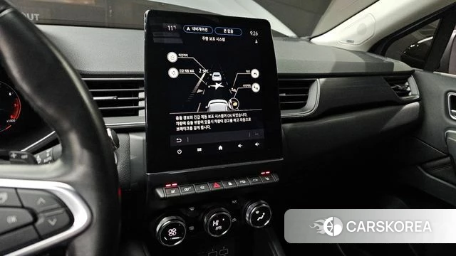 Renault Korea (Samsung) Capture id 3795260 из Кореи 7