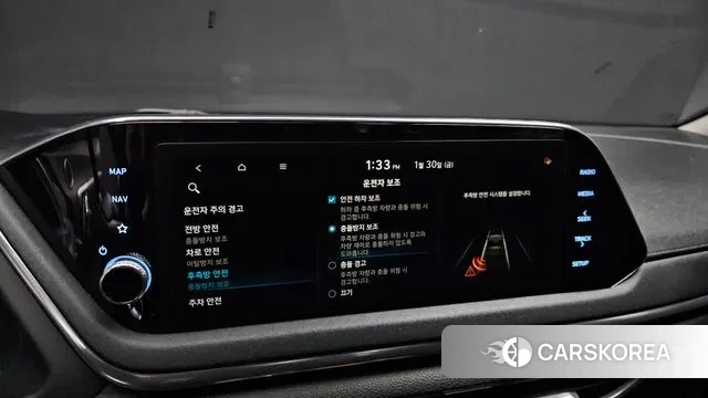 Hyundai Sonata (DN8) id 3641015 из Кореи 7