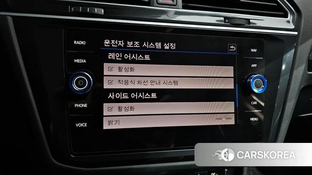 Volkswagen Tiguan second Generation id 3916727 из Кореи 7