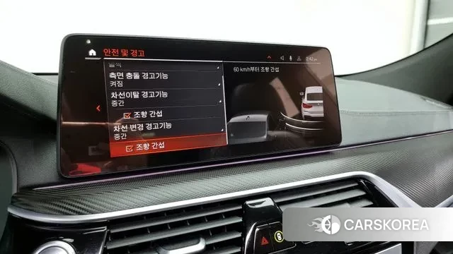 BMW 6 Series GT (G32) id 2901303 из Кореи 7