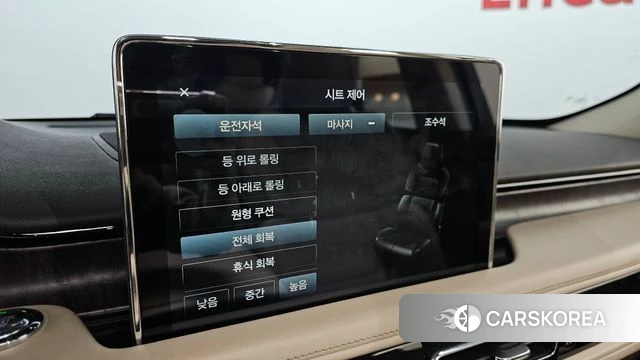 Lincoln Aviator 2nd generation id 3860992 из Кореи 7