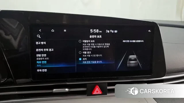 Hyundai Avante Hybrid (CN7) id 3759496 из Кореи 7